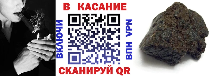 Наркошоп Хасавюрт Вейп ТГК кракен зеркало Меф мяу мяу COCAIN Марихуана СК