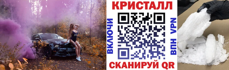 Амфетамин 98%  цена наркотик  Хасавюрт 