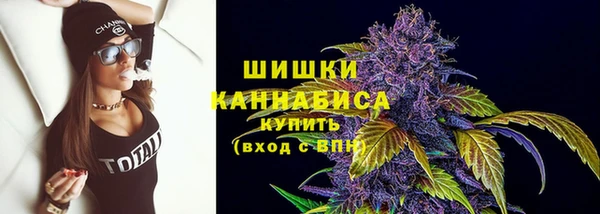 мефедрон Нягань