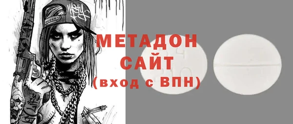 скорость Нязепетровск