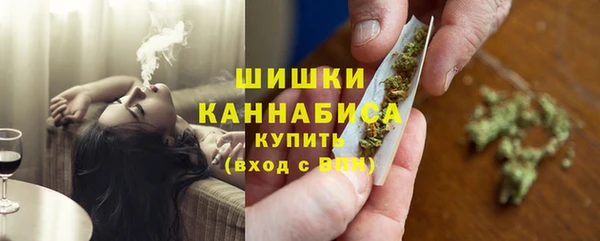 скорость Нязепетровск