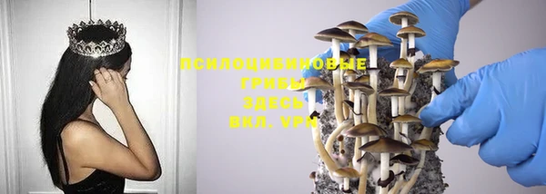 мефедрон Нягань