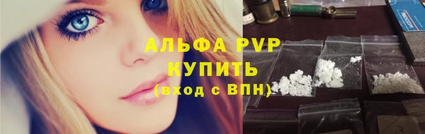 скорость Нязепетровск