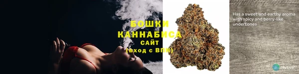 скорость Нязепетровск