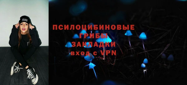 мефедрон Нягань
