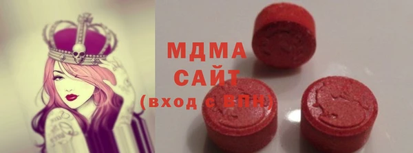 скорость Нязепетровск