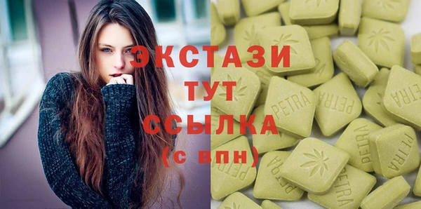 скорость Нязепетровск