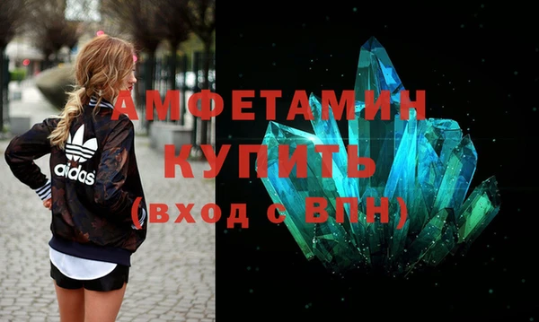 скорость Нязепетровск