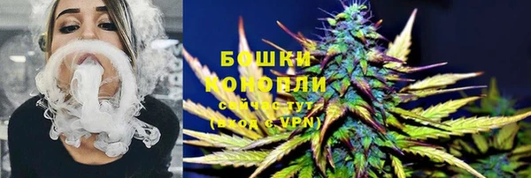 мефедрон Нягань