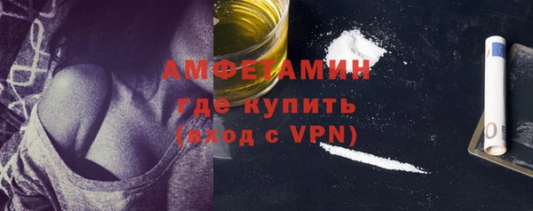 мефедрон Нягань