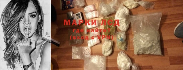 скорость Нязепетровск