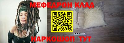 МДПВ Туймазы