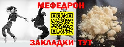 МДПВ Туймазы