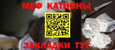 каннабис Майкоп