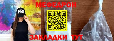 героин Азнакаево