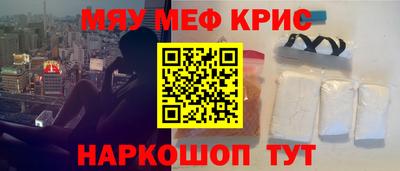 героин Азнакаево