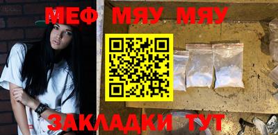 МДПВ Туймазы
