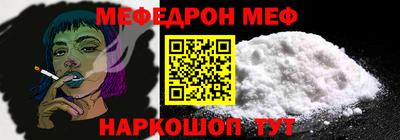 героин Азнакаево