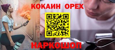 героин Азнакаево