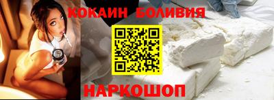 героин Азнакаево