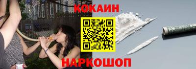 героин Азнакаево