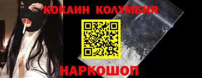 героин Азнакаево