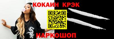 трава Абинск