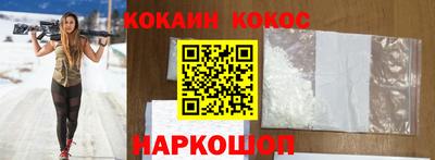 твердый Тверь