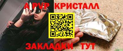 мет Тулун