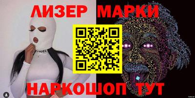 героин Азнакаево