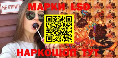 мет Тулун