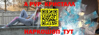 героин Азнакаево