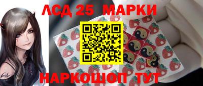 мяу мяу кристалл Тула