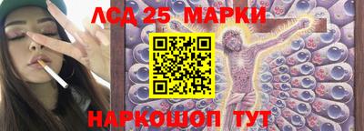 героин Татарск