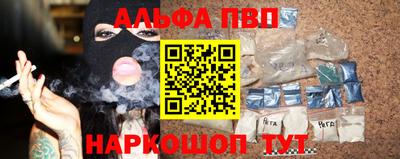героин Татарск