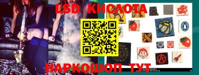 мяу мяу кристалл Тула