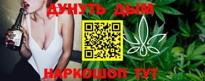 мет Тулун
