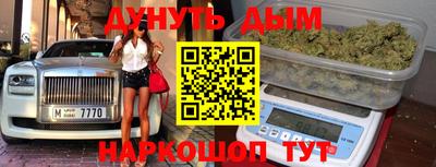 героин Татарск