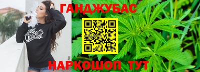 героин Азнакаево