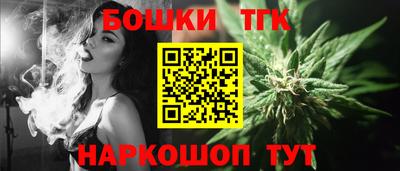 героин Азнакаево