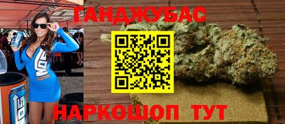 mix Абакан