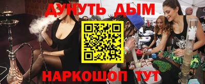 mix Абакан