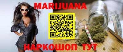 трава Абинск