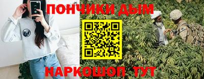 МДПВ Туймазы