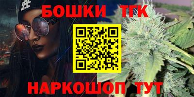 mix Абакан