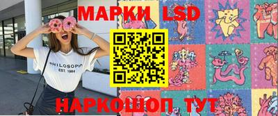 mix Абакан