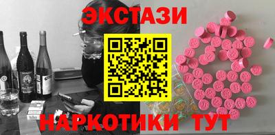mix Абакан