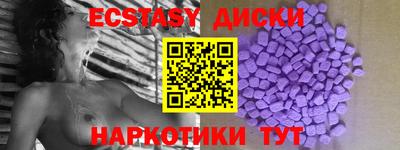 МДПВ Туймазы