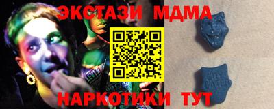 твердый Тверь