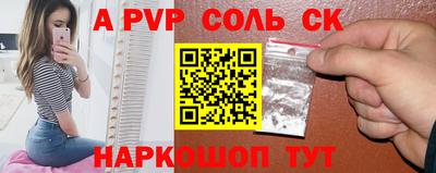 МДПВ Туймазы
